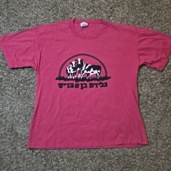 VTG 90’s Ben & Jerry’s Ice Cream Hebrew Logo Cows Made In Israel Double Sided XL - Picture 1 of 7